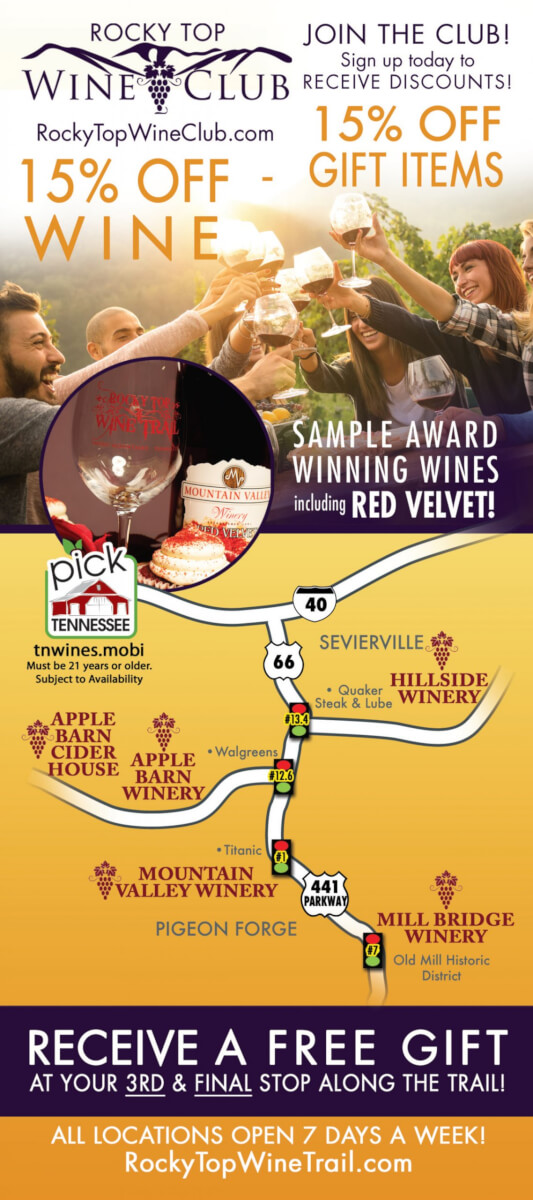 Rocky Top Wine Trail Pigeon TN