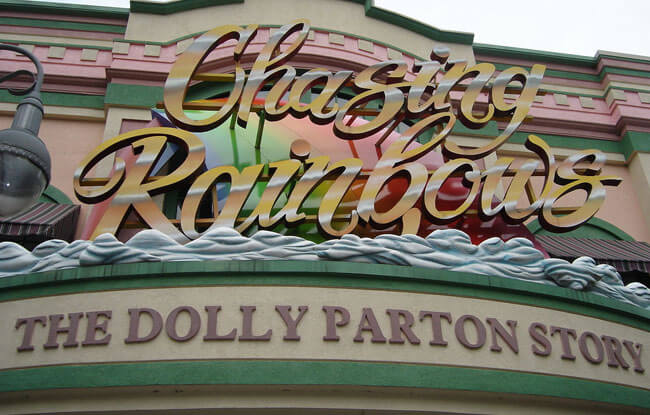 Dollywood Chasing Rainbows Museum
